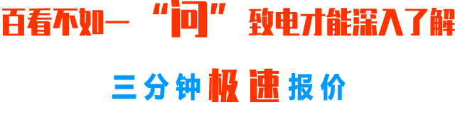 江淮帅铃E冷藏車(chē)价格