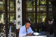 洛杉磯山寨蘇州園林，表示美國(guó)沒(méi)有信心？