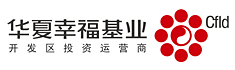 “華夏幸?！焙?jiǎn)介