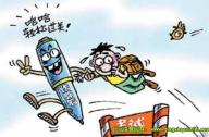 一級建造師資質(zhì)含金量高，考試作弊將被公訴